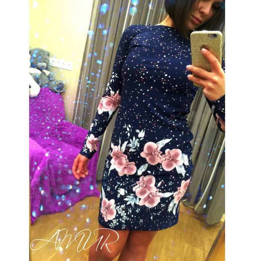 Chic Printed Polyester Dress
